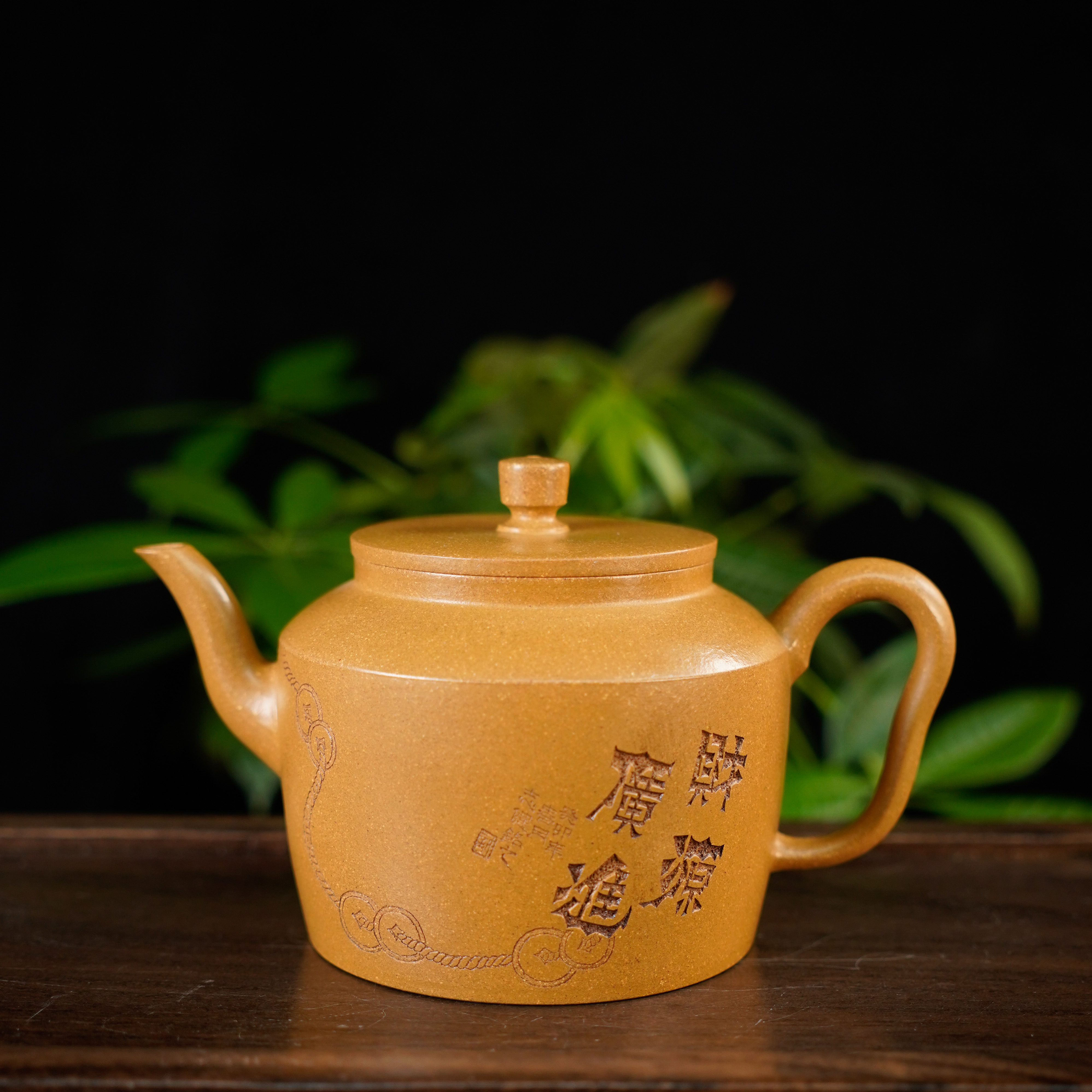 Z-ZLR2-18   周良荣  宜兴手工紫砂   财源广进（刻字）