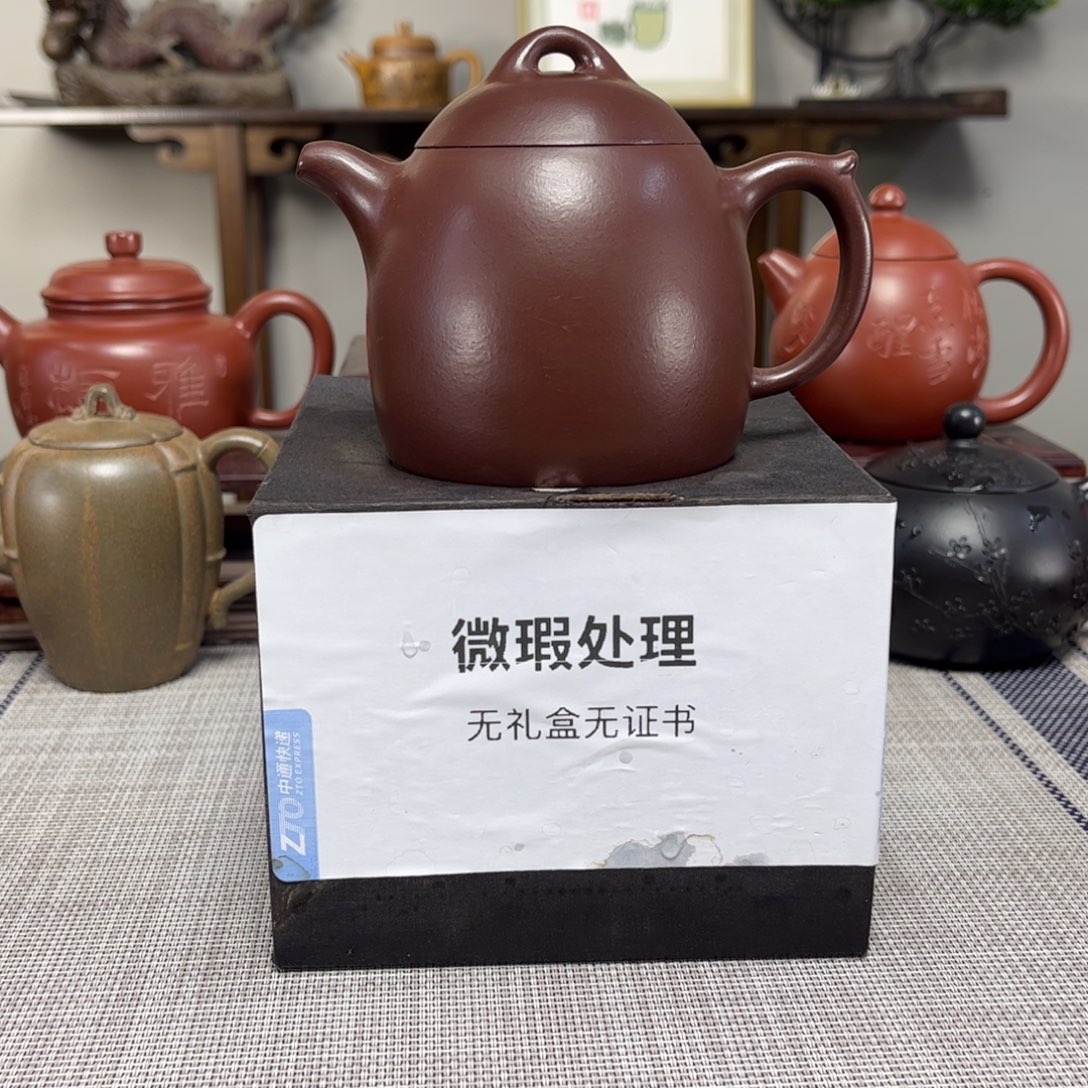 0***叔紫砂茶壶微瑕处理
