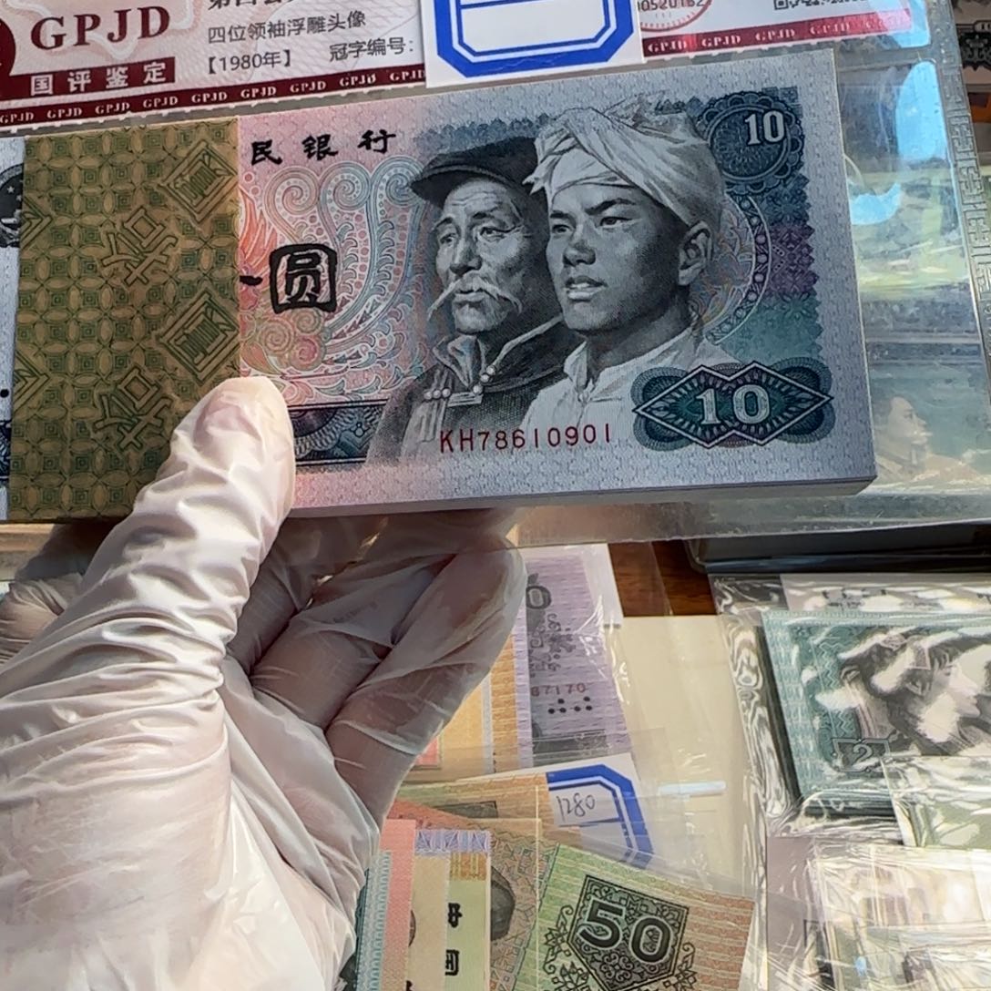 8010一刀百连保真原票…………