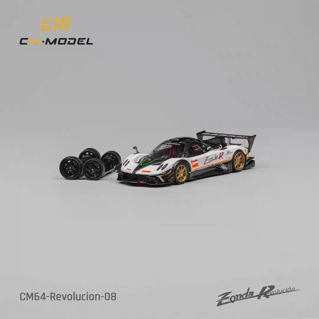 CM Model帕加尼Pagani宗塔Zonda R 合金1:64汽车模型静态收藏摆件