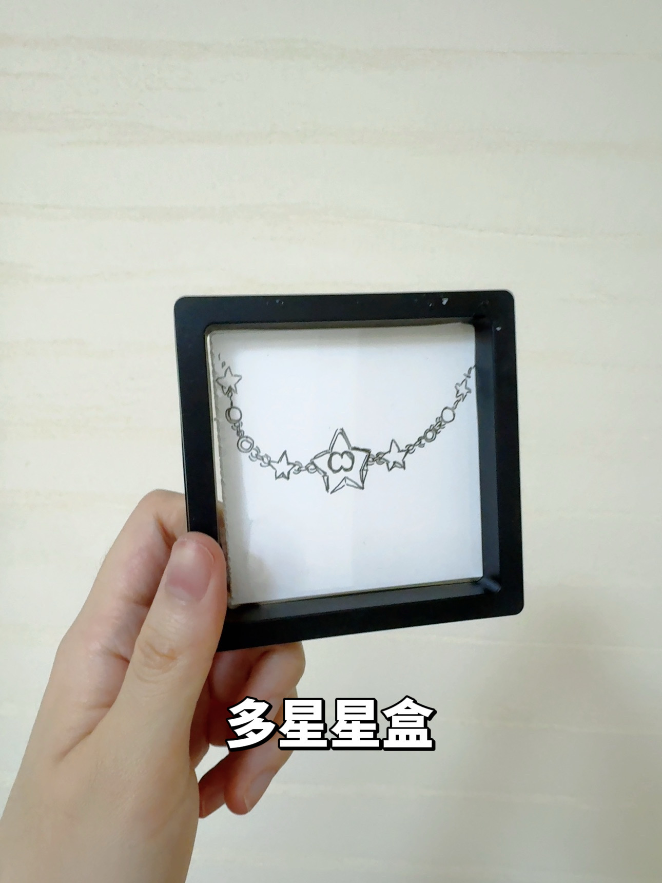 铜合金项链 【多星星项链C78】高版本小香风气质百搭手链项链