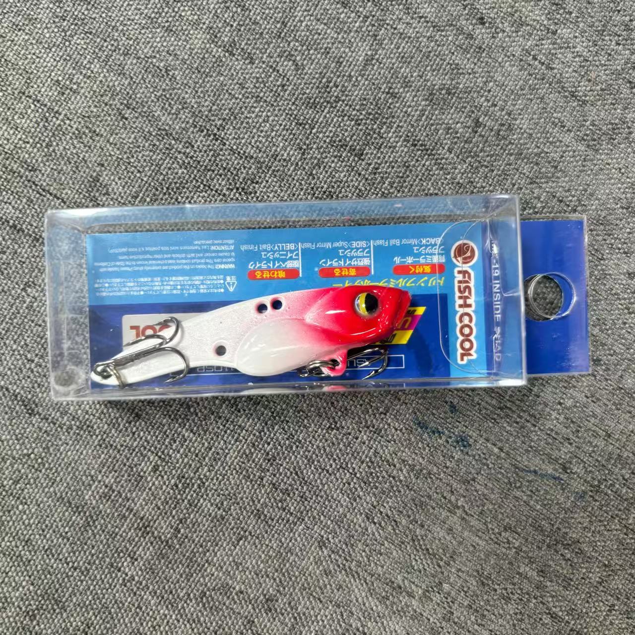 14克小蛇VIB