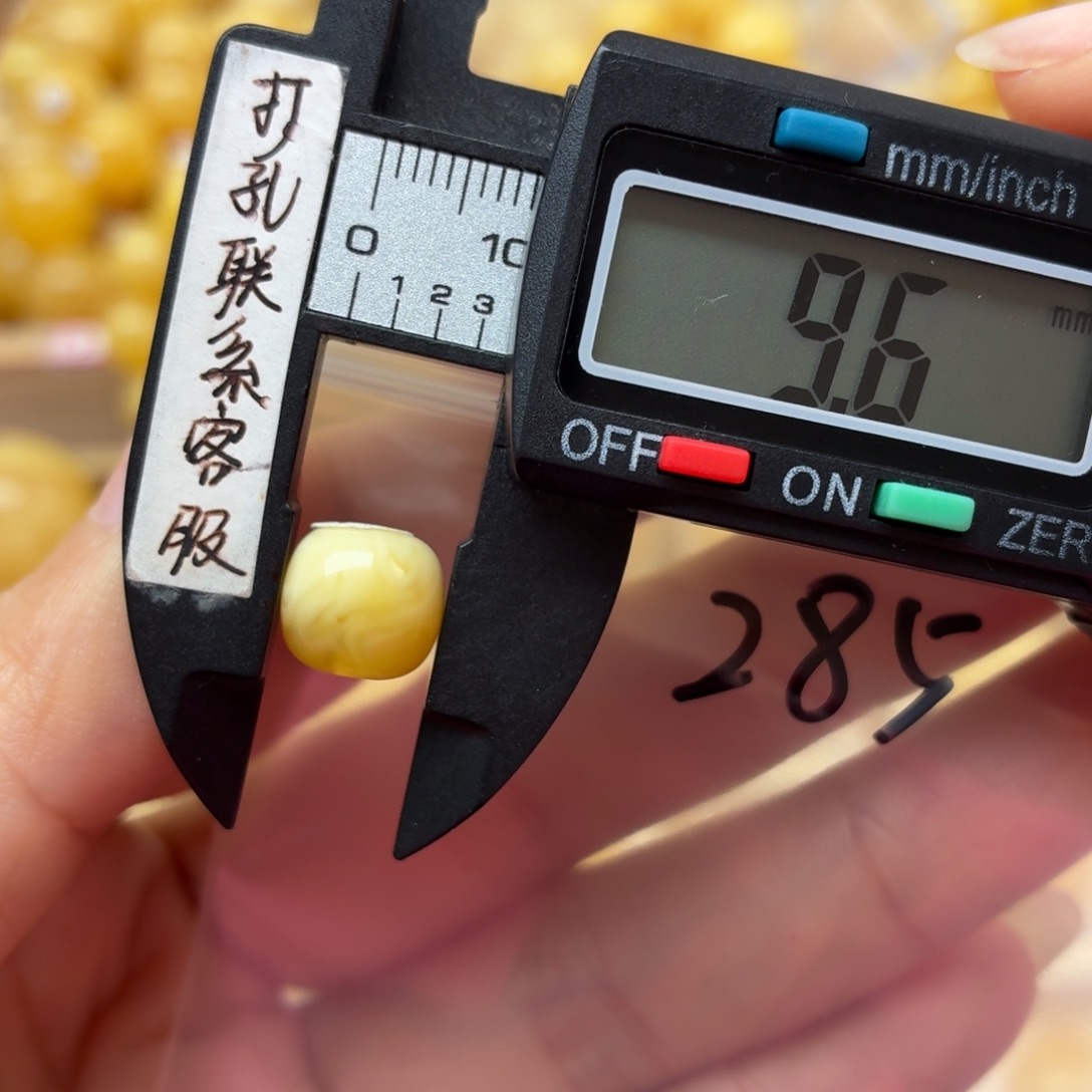 ****刘蜜蜡未镶嵌裸石蜜蜡