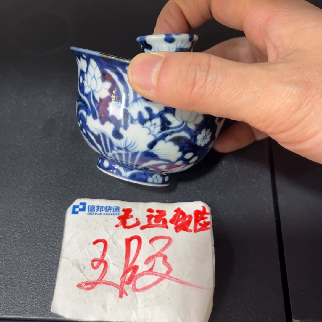 96545678887788899999000