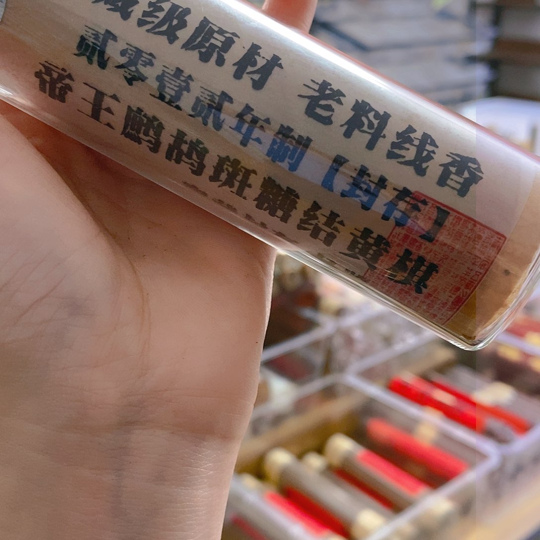 纳***飞娜娜香舍专属闪购链接3个
