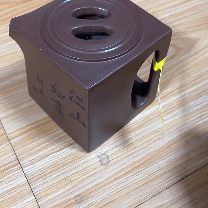 茶壶紫砂宜兴紫砂壶