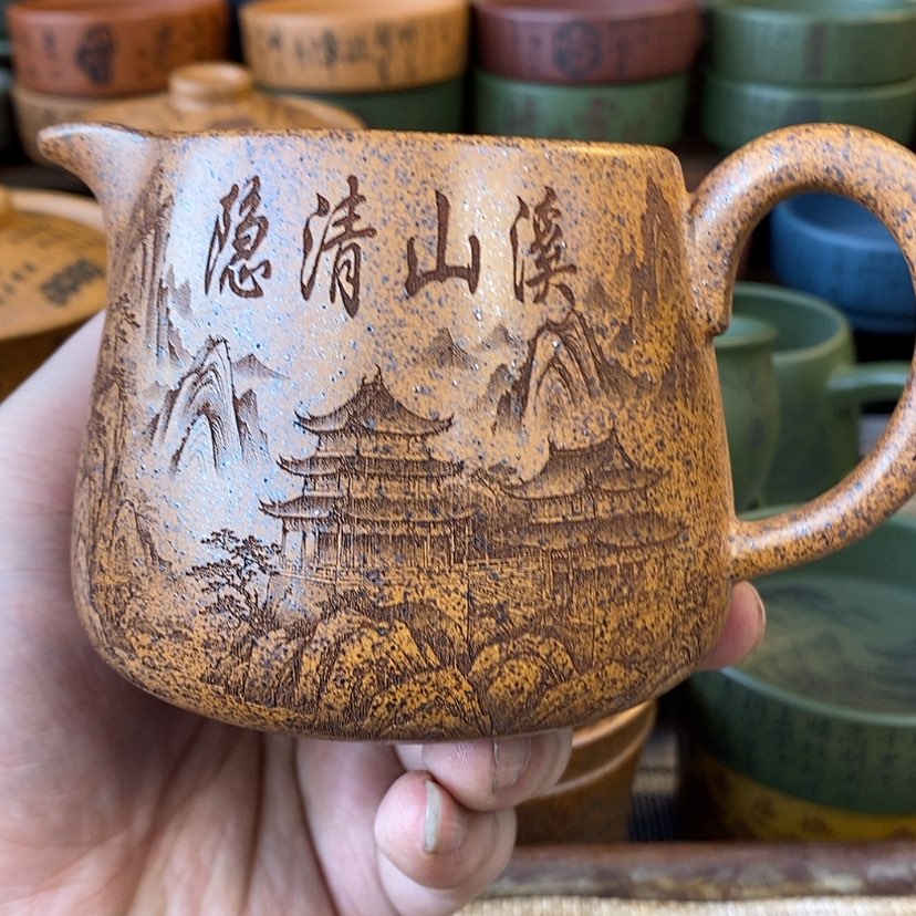 【闪购商品】紫砂公道杯宜兴全手工紫砂杯