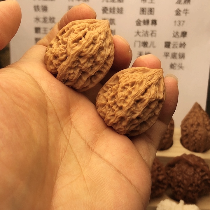 文玩核桃把件用****4鸡心，边31