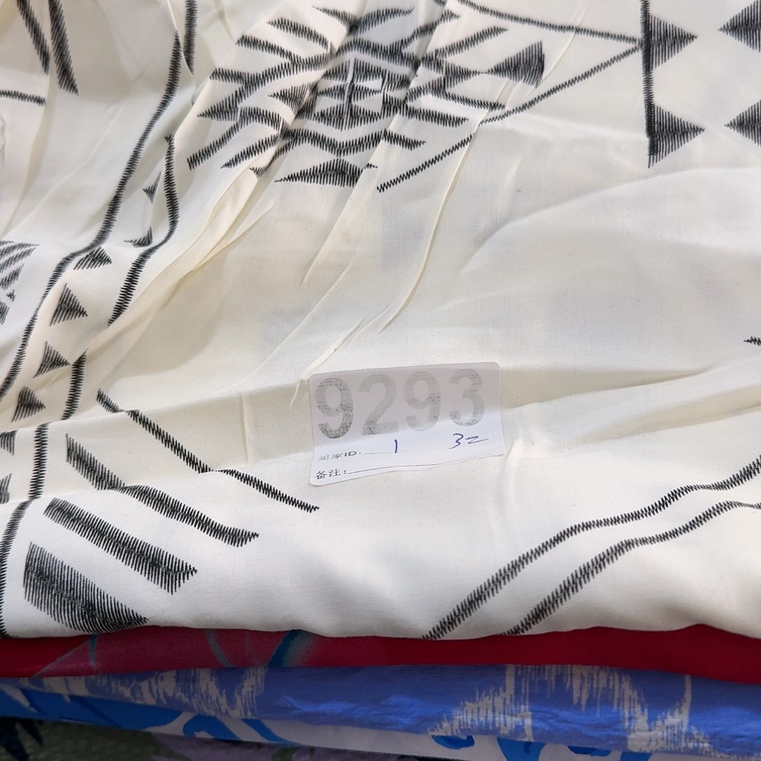 1米价清仓福利人棉小块下午微瑕