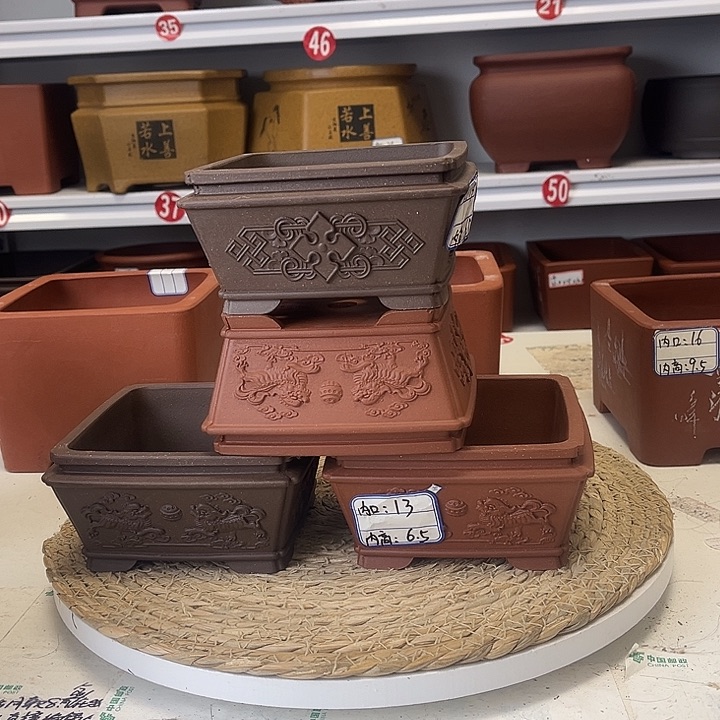 紫砂花盆紫砂艺术