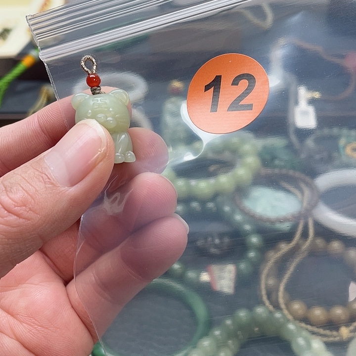 和田玉吊坠未镶嵌牛*