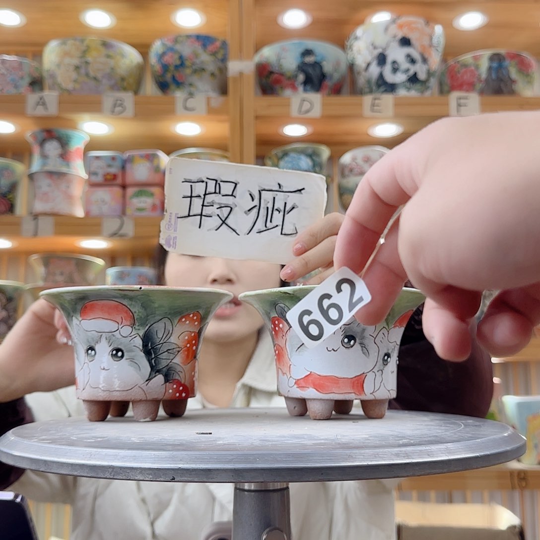 瓷片瑕疵瑕疵瑕疵瑕疵