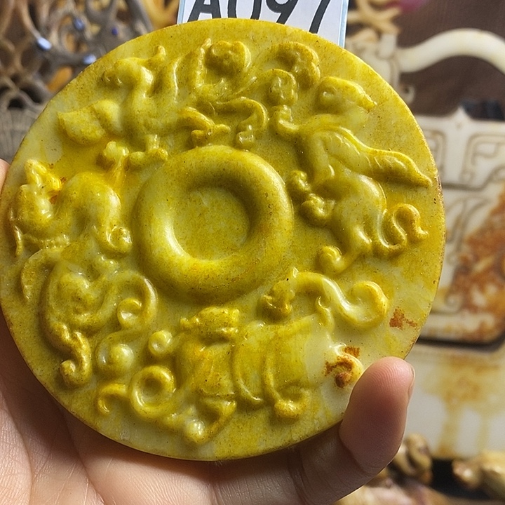 玛瑙/玉髓合金挂件