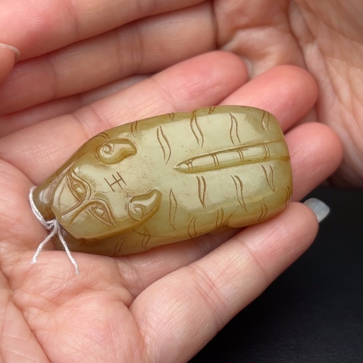 未镶嵌和田玉挂件凌**志