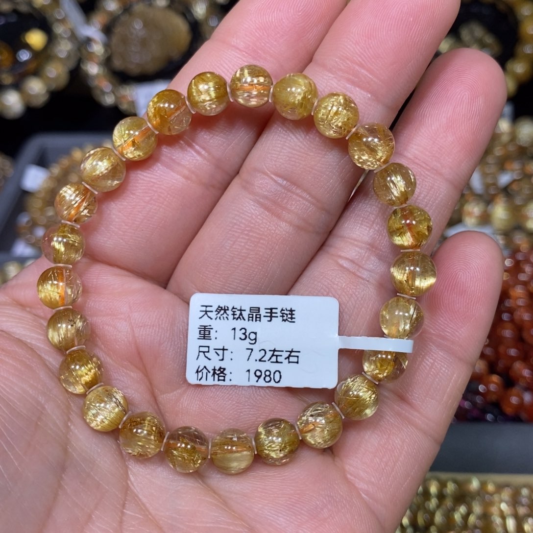 水晶手链未镶嵌用****6周