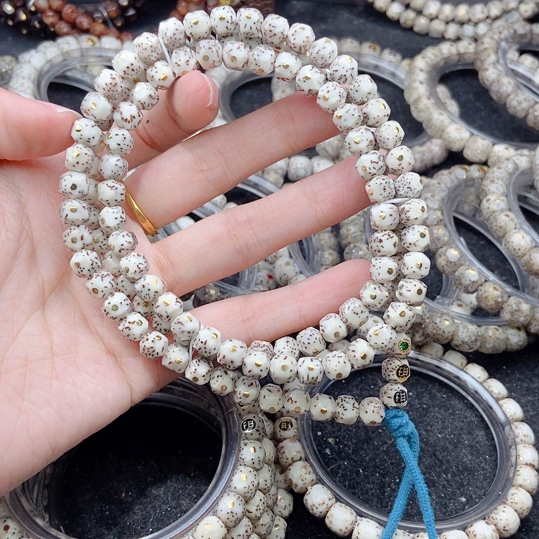 星月菩提手串N***o星月