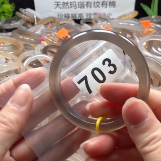 玛瑙/玉髓手镯未镶嵌