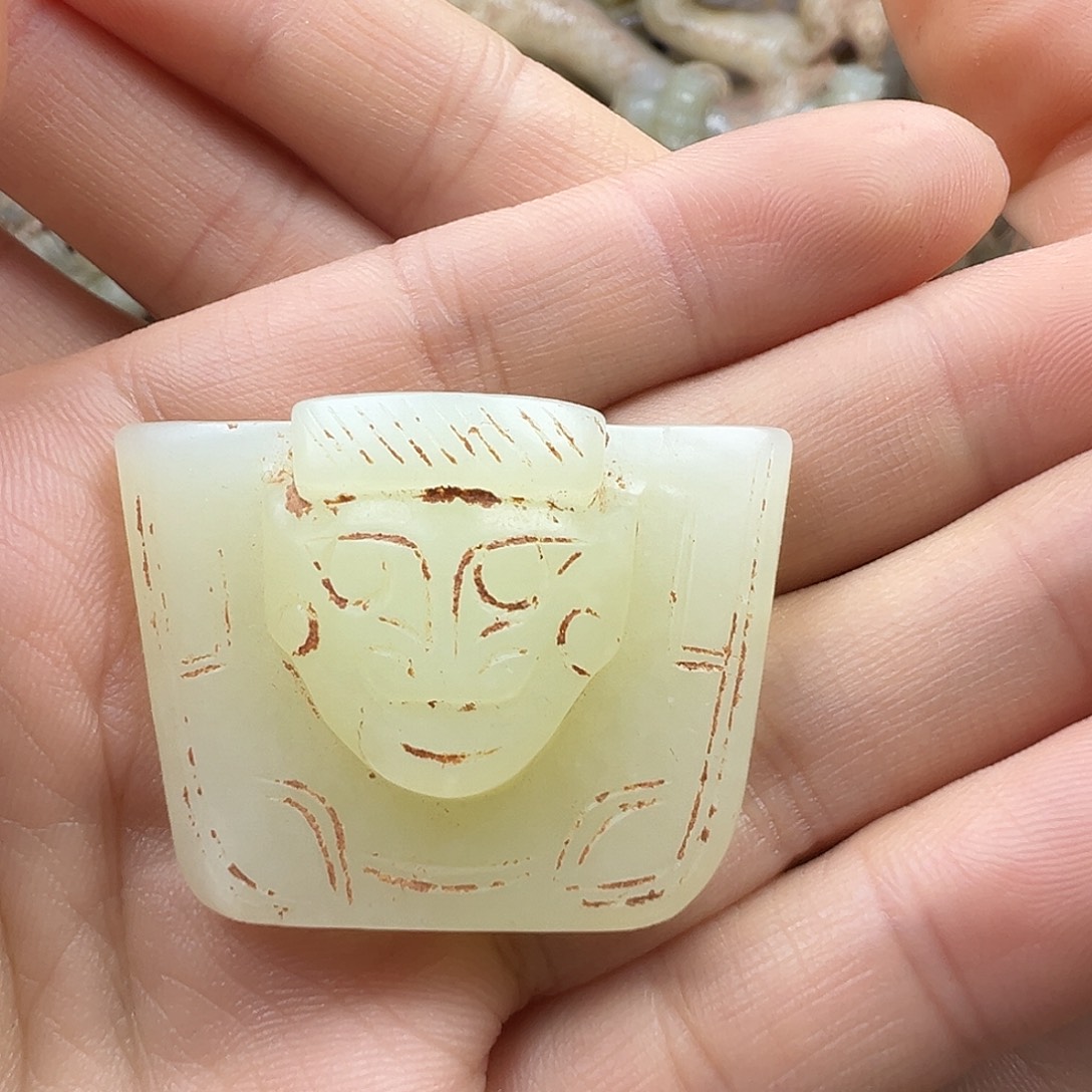 顺***水和田玉（糖玉）未镶嵌挂件