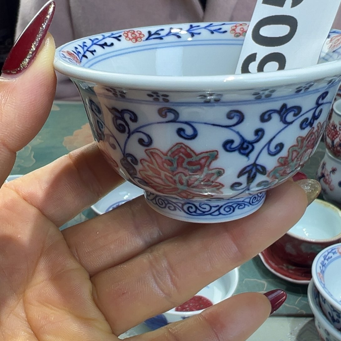 杯✨***空青花釉里红原矿