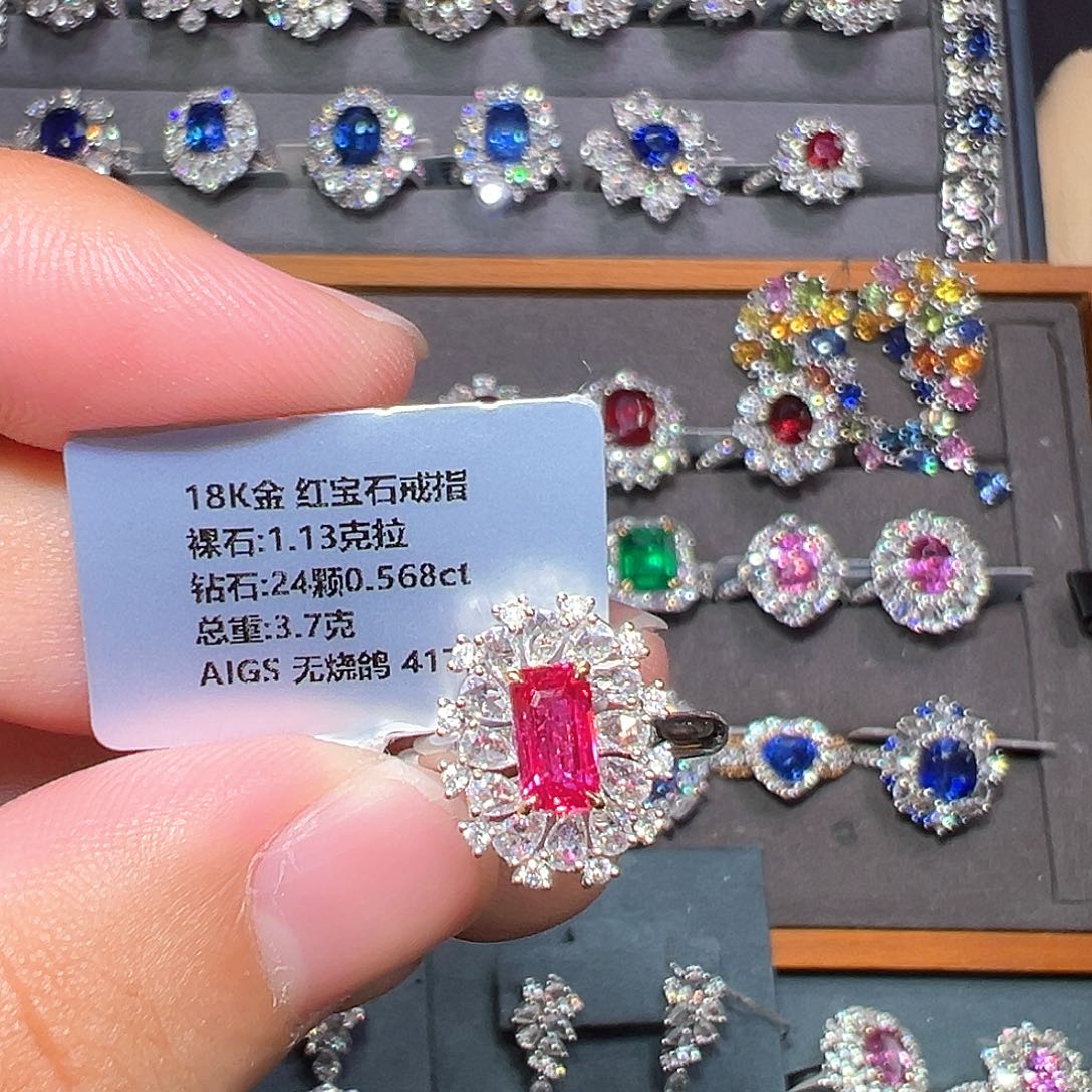 戒指红宝石18K金镶嵌