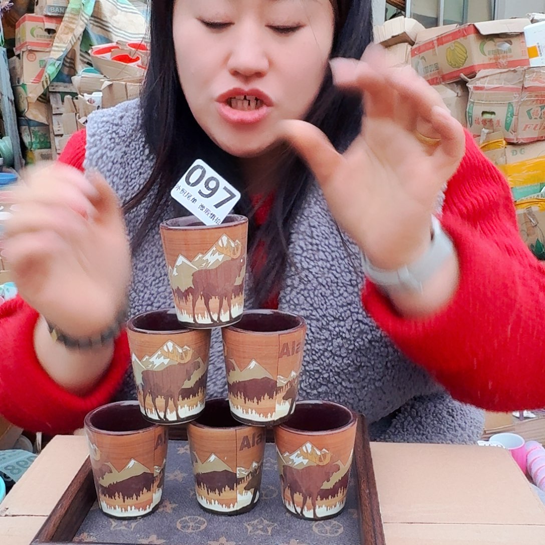 炻瓷默认微瑕的097