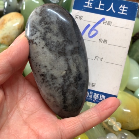 蛇纹石玉未镶嵌手把件