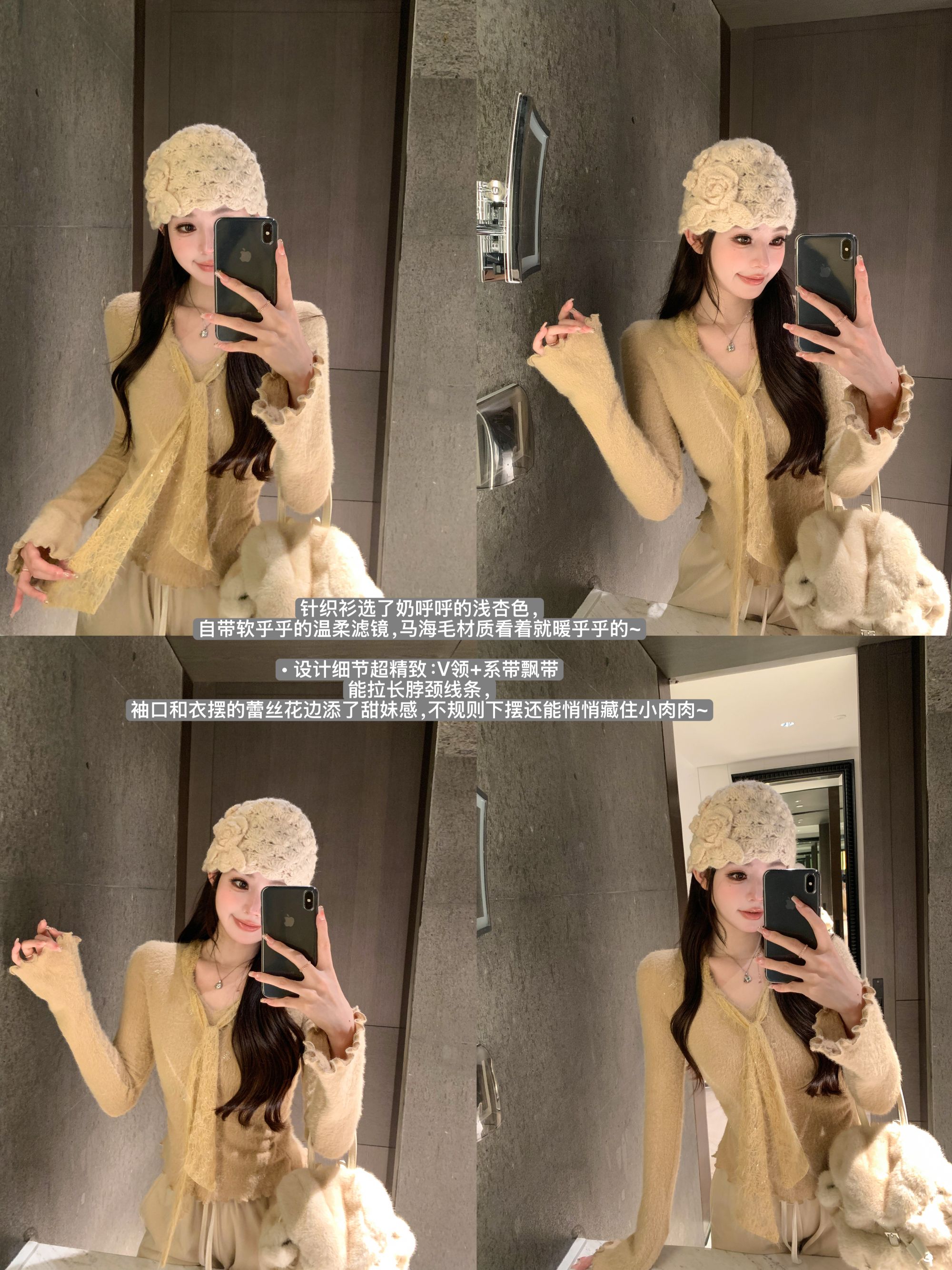 W1han 设计感飘带时尚百搭气质休闲上衣900145