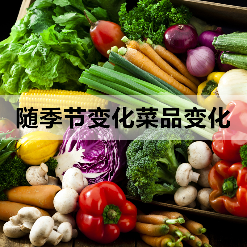 广西特色古镇农家优选农产品散装现称食用农产品