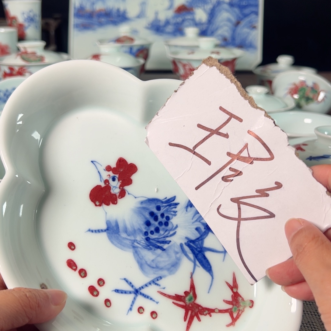 杯原矿青花釉里红瓷器