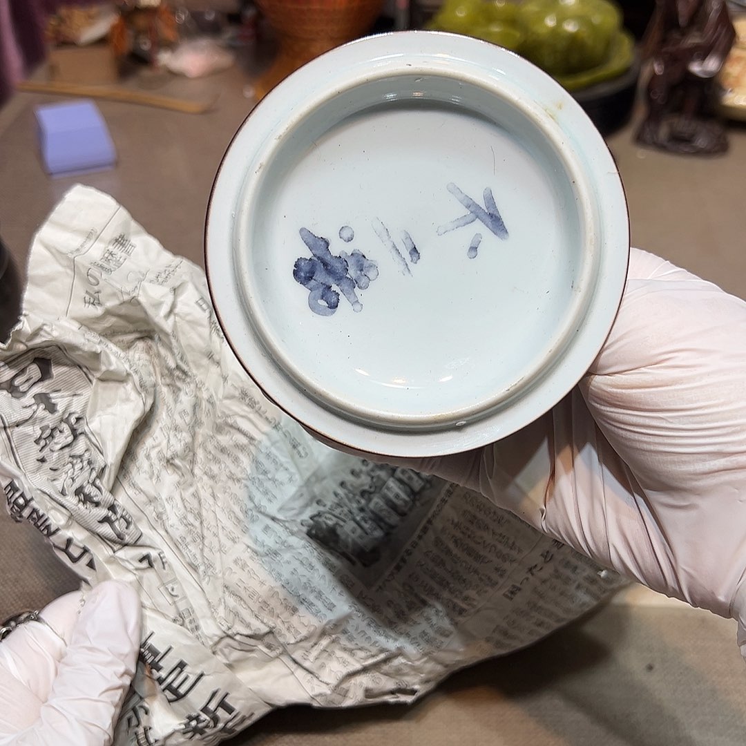 瓷片瓷器满58包邮包邮包邮