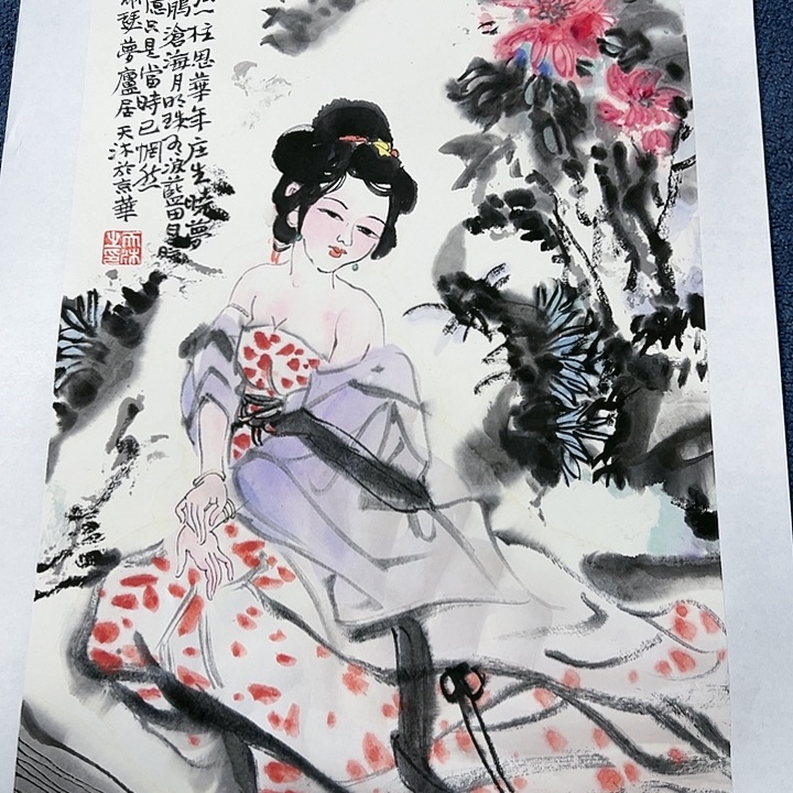 国画书画作品多次