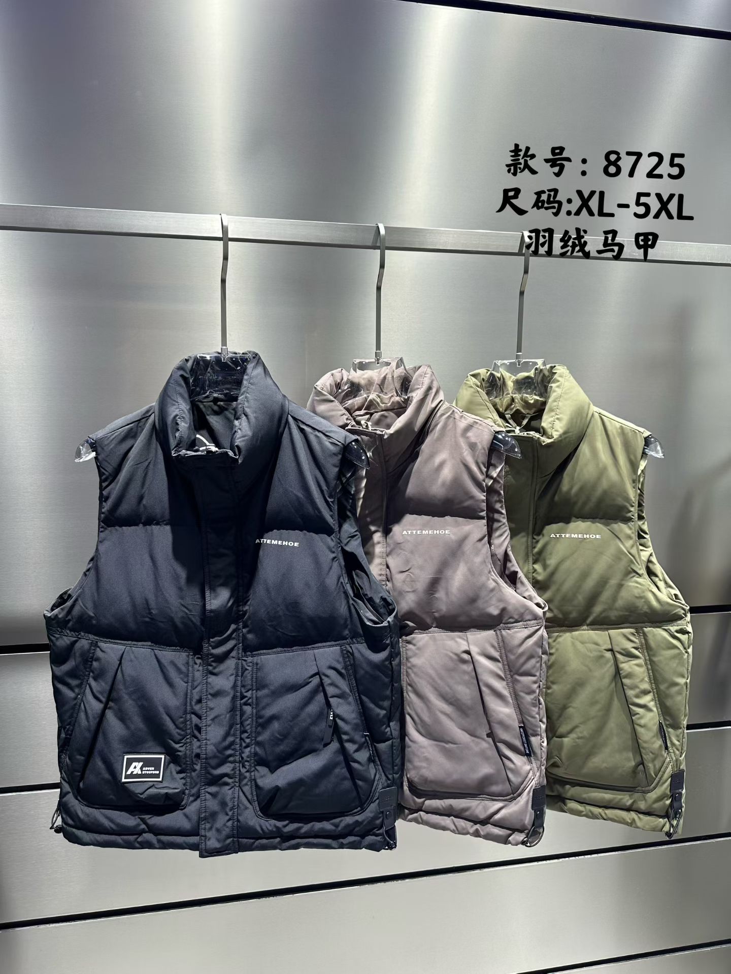 8725秋冬立领羽绒马甲潮流潮牌痞帅工装马甲外穿保暖背心无袖坎肩