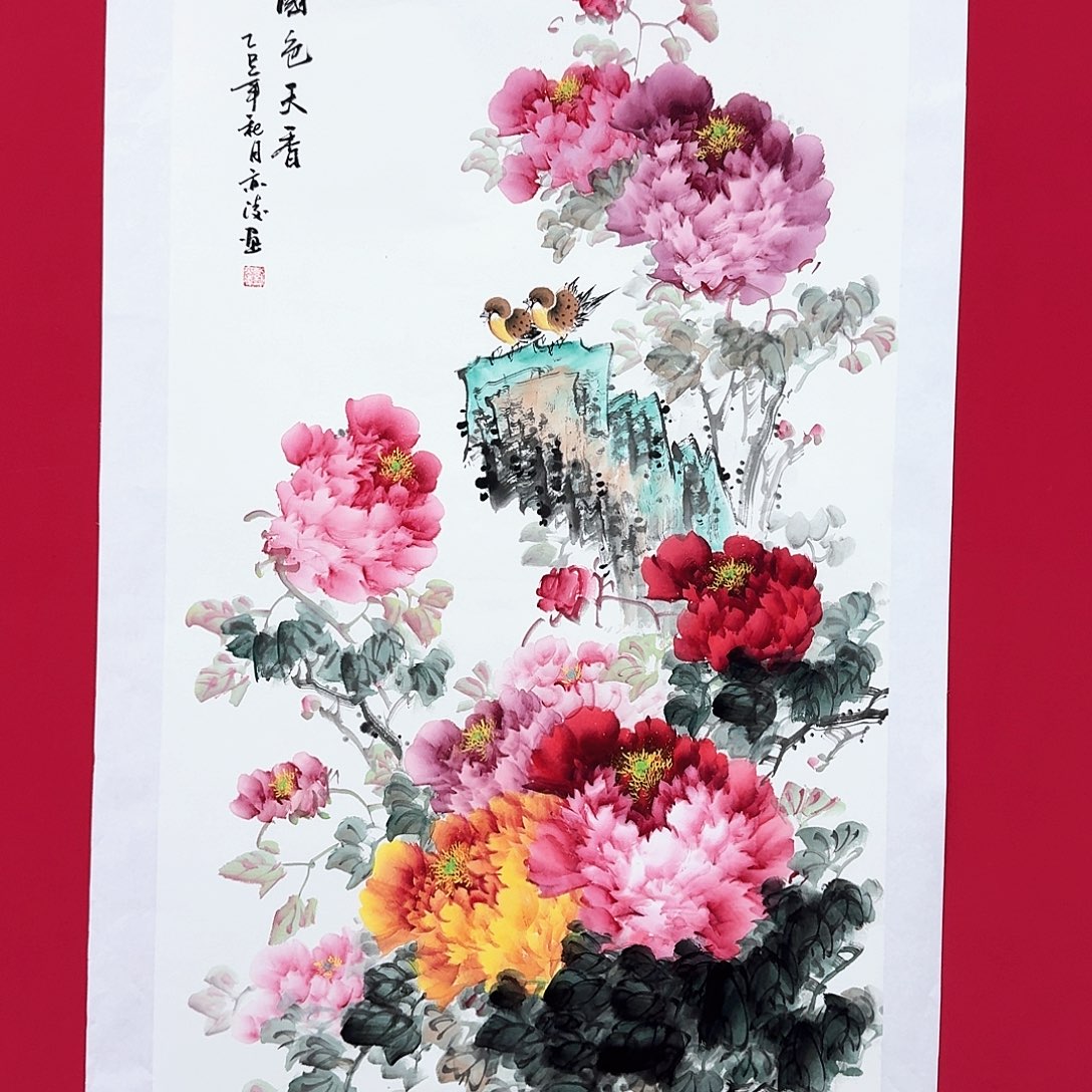 国画刘老师8平尺精品
