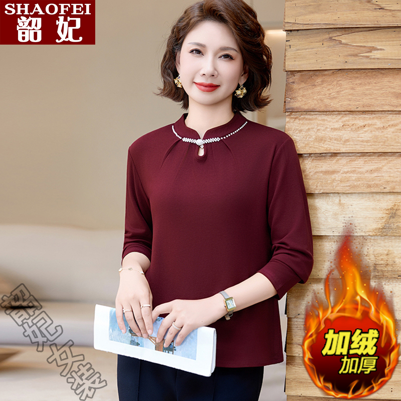 妈妈秋冬款2025新款半高领保暖内搭上衣中老年女装洋气加绒打底衫