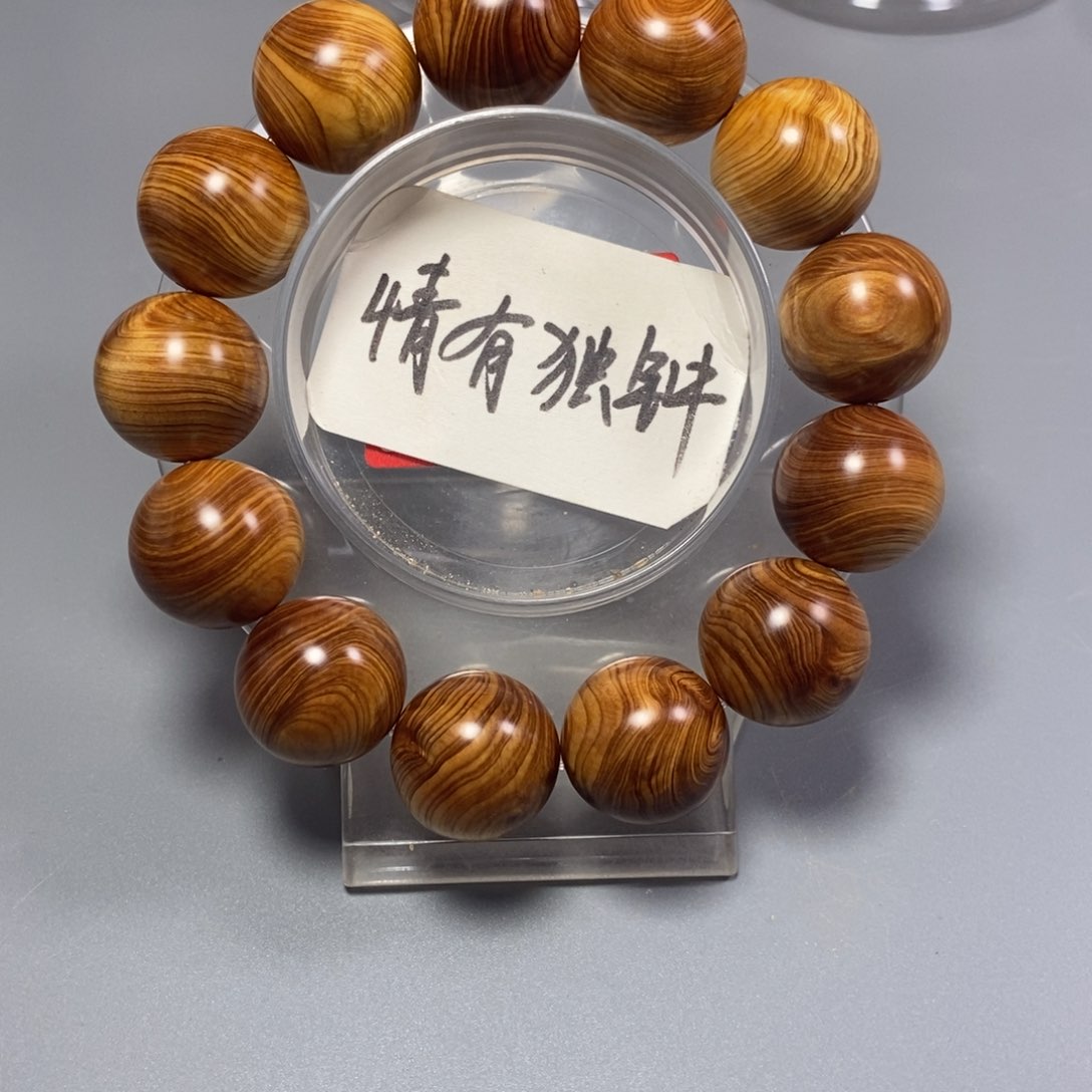 柏木手串/手链黑油乱纹南太行陈化崖柏手串1.8