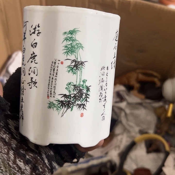 用***1手工艺品琉璃日用百货手工艺品