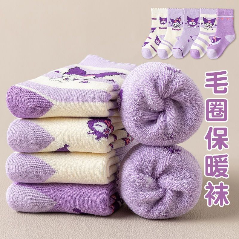 库洛米儿童袜子冬季加绒加厚儿童厚袜子女童秋冬毛圈袜毛巾袜APW