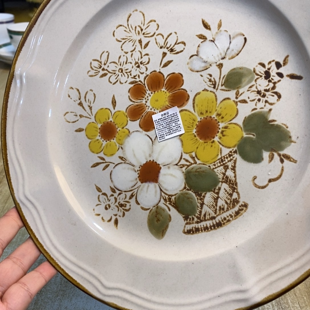 圆***包瓷片易雅集工艺品有限公司