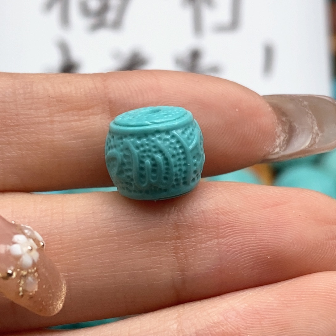 绿松石颈饰未镶嵌