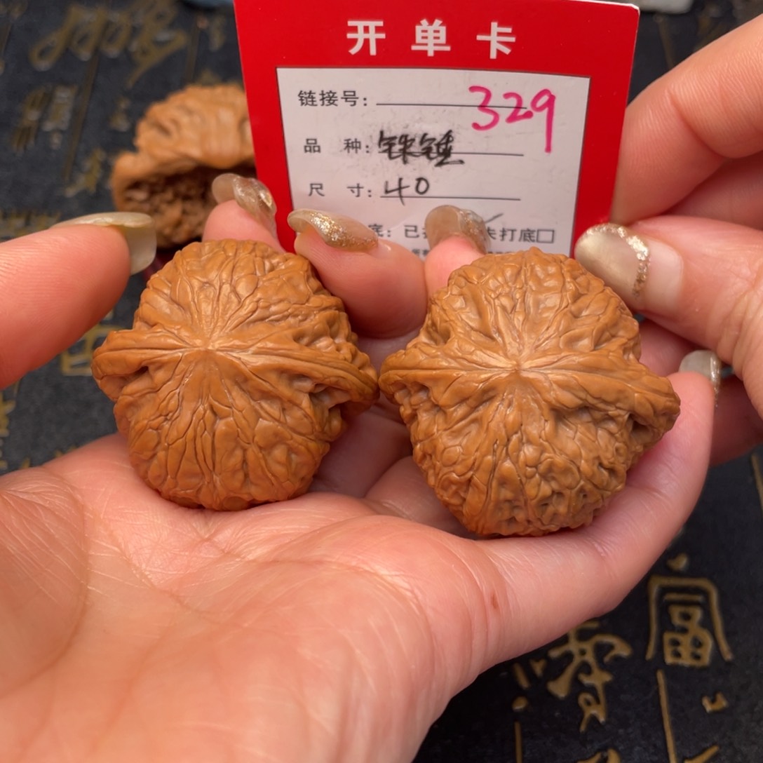 桃核吊坠文玩的好