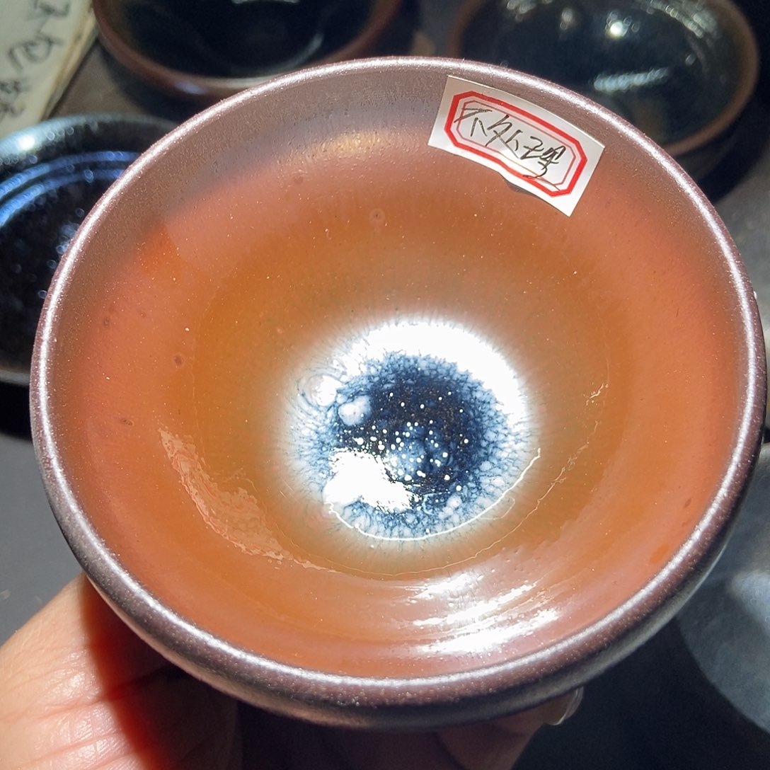 茶盏711 建阳建窑建盏微瑕