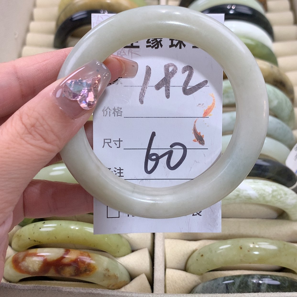 【闪购商品】未镶嵌蛇纹石玉手镯