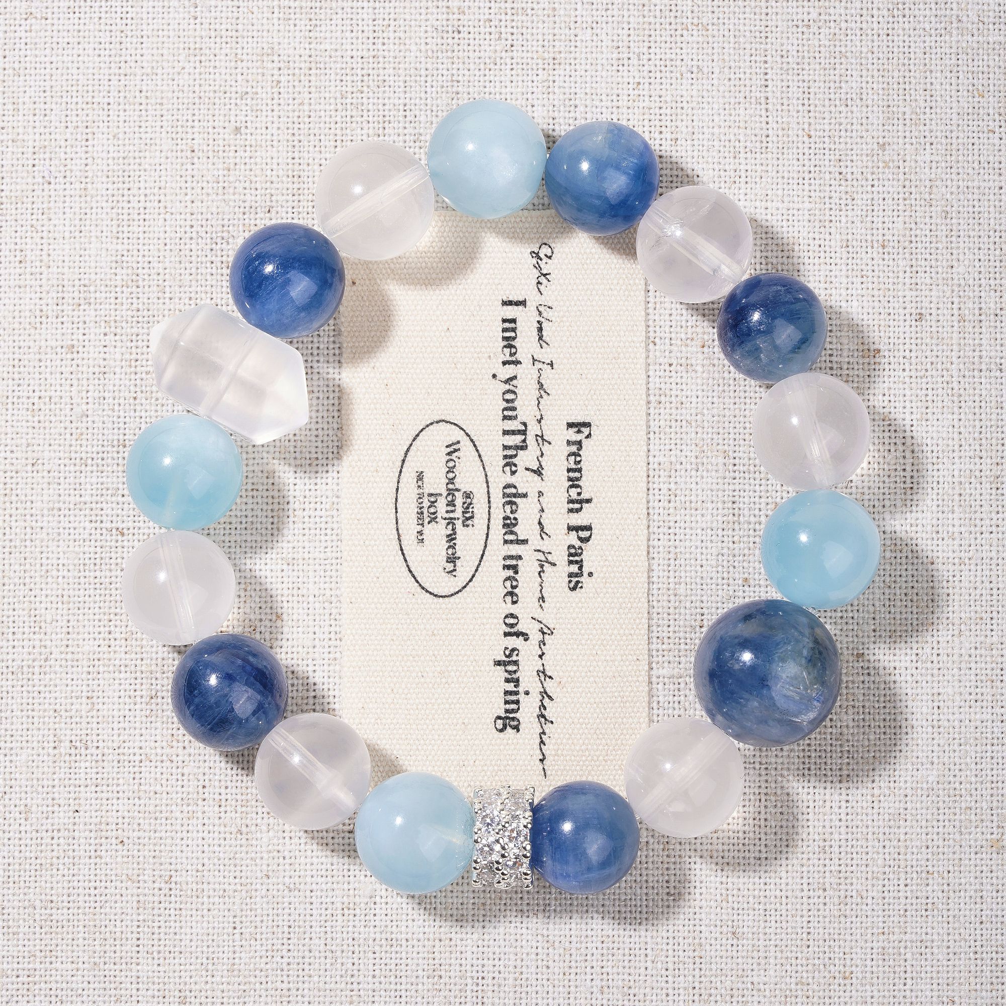 【深蓝梦境】白水晶多宝设计款多样性发一XX29115