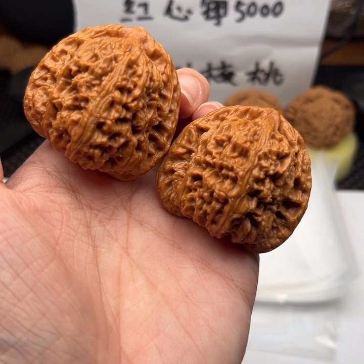 吊坠文玩核桃南疆42