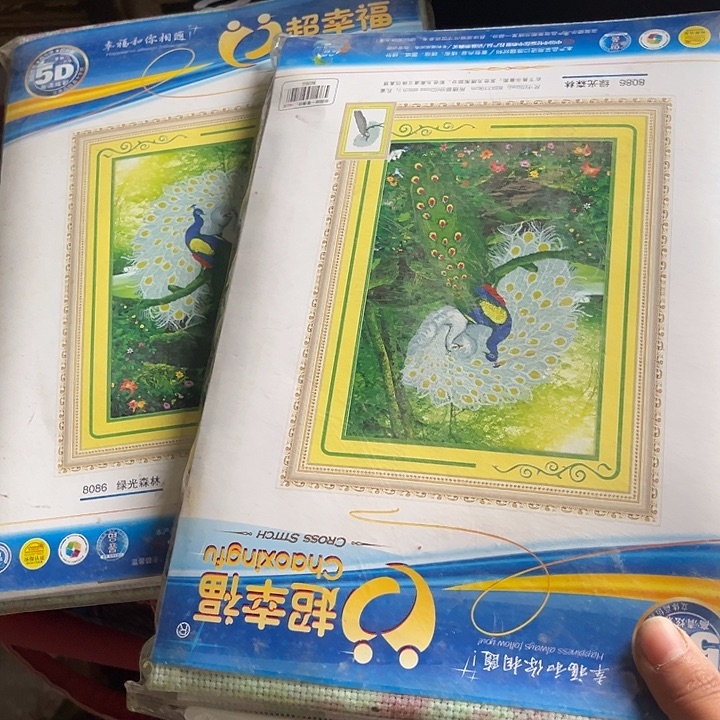 核桃木/黑胡桃（胡桃木）君**n