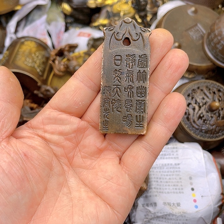 铜器工艺品摆件铜器