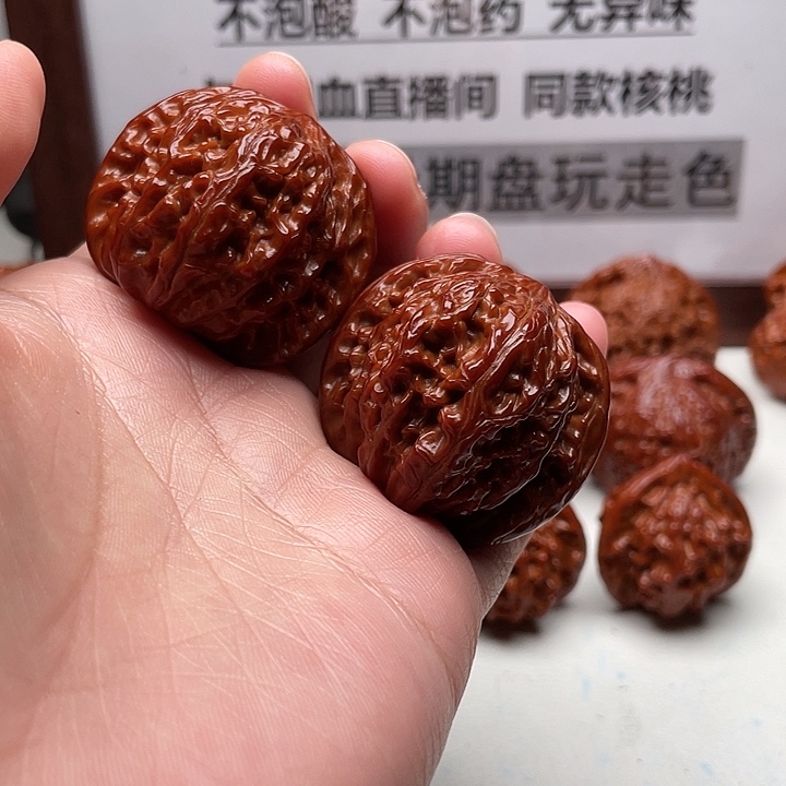 尝***酒核桃手串/手链正磨40