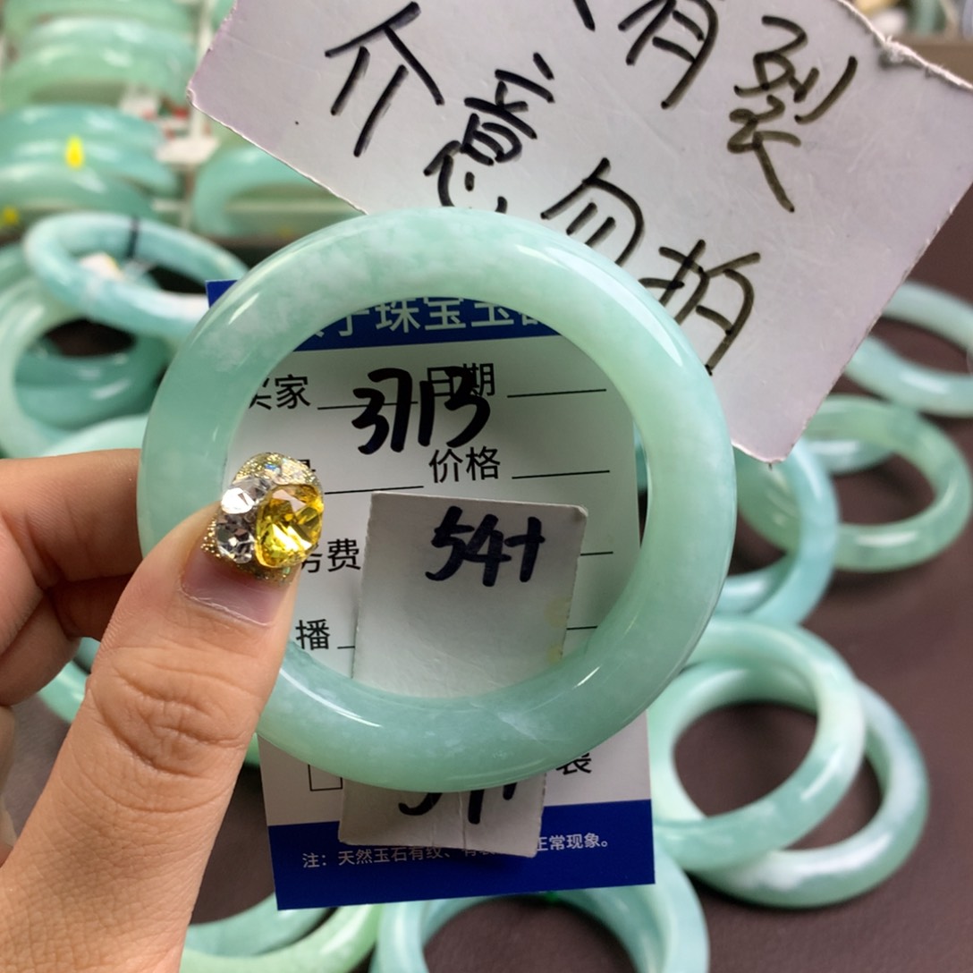 蛇纹石玉手镯未镶嵌3713