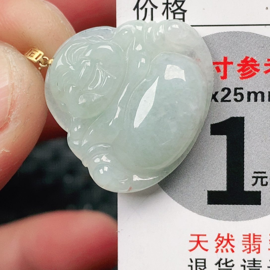 翡翠吊坠(不含链)未镶嵌