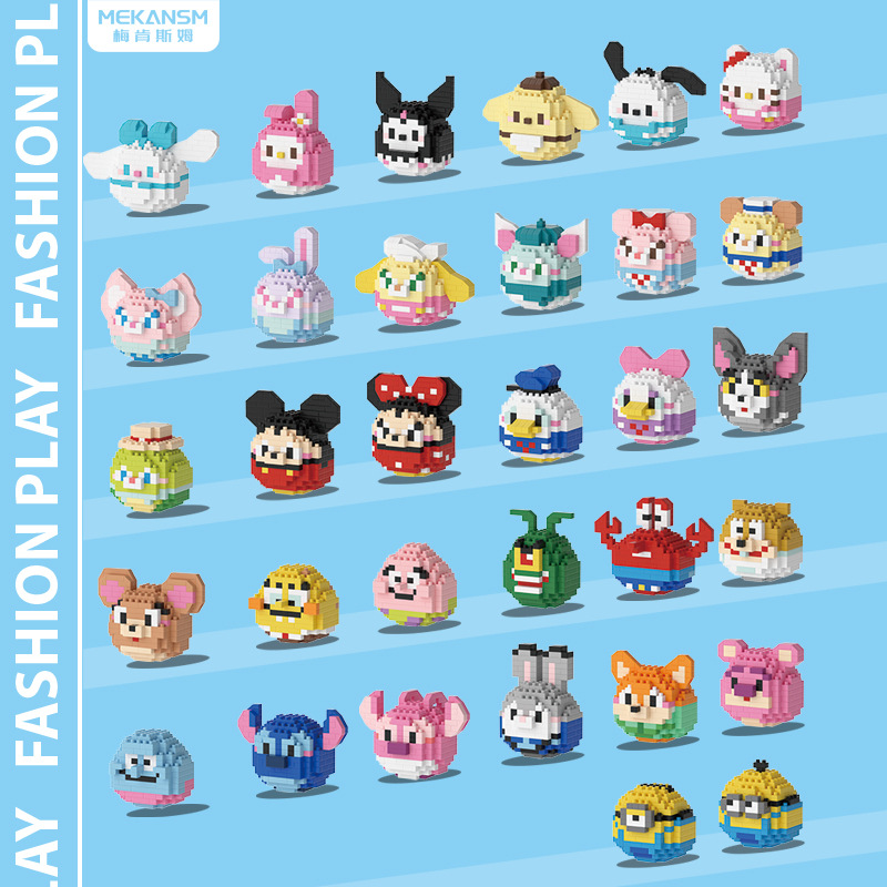 【2换1/卡通达摩蛋】详情咨询主播